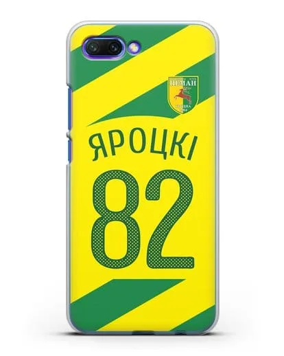 Именной чехол ФК Неман Гродно с фамилией и номером (сезон 2020-2021) гостевая форма силиконовый для Honor 10