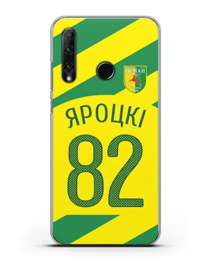 Именной чехол ФК Неман Гродно с фамилией и номером (сезон 2020-2021) гостевая форма силиконовый для Honor 20e