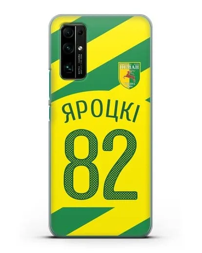 Именной чехол ФК Неман Гродно с фамилией и номером (сезон 2020-2021) гостевая форма силиконовый для Honor 30