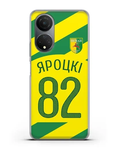 Именной чехол ФК Неман Гродно с фамилией и номером (сезон 2020-2021) гостевая форма силиконовый для Honor X7