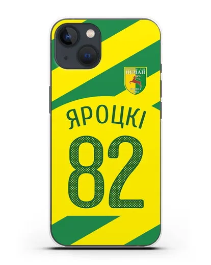 Именной чехол ФК Неман Гродно с фамилией и номером (сезон 2020-2021) гостевая форма силиконовый для iPhone 13