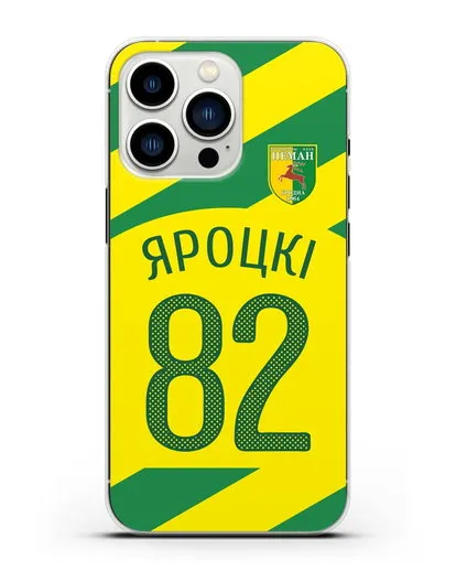 Именной чехол ФК Неман Гродно с фамилией и номером (сезон 2020-2021) гостевая форма силиконовый для iPhone 13 Pro