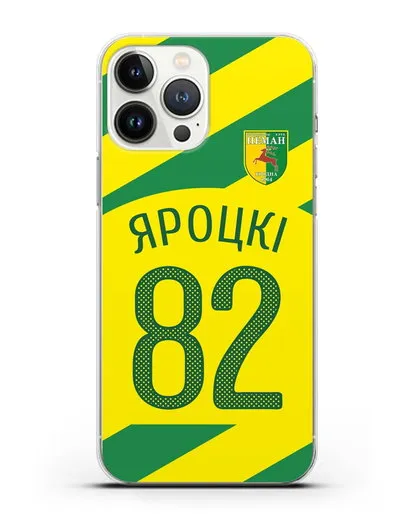 Именной чехол ФК Неман Гродно с фамилией и номером (сезон 2020-2021) гостевая форма силиконовый для iPhone 13 Pro Max