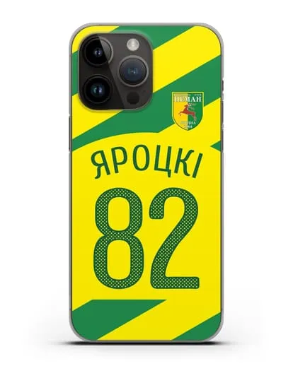 Именной чехол ФК Неман Гродно с фамилией и номером (сезон 2020-2021) гостевая форма силиконовый для iPhone 14 Pro Max