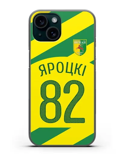 Именной чехол ФК Неман Гродно с фамилией и номером (сезон 2020-2021) гостевая форма силиконовый для iPhone 15