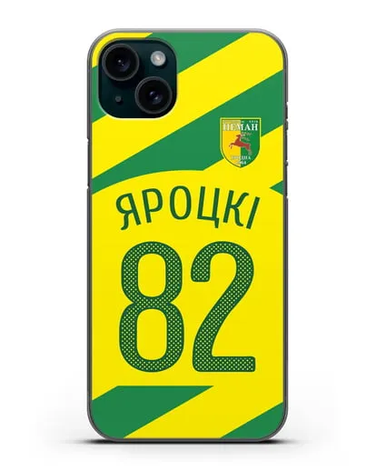 Именной чехол ФК Неман Гродно с фамилией и номером (сезон 2020-2021) гостевая форма силиконовый для iPhone 15 Plus