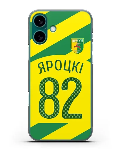 Именной чехол ФК Неман Гродно с фамилией и номером (сезон 2020-2021) гостевая форма силиконовый для iPhone 16 Plus