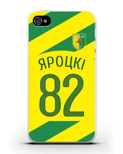 Именной чехол ФК Неман Гродно с фамилией и номером (сезон 2020-2021) гостевая форма силиконовый для iPhone 4/4s
