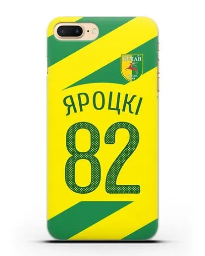 Именной чехол ФК Неман Гродно с фамилией и номером (сезон 2020-2021) гостевая форма силиконовый для iPhone 7 Plus