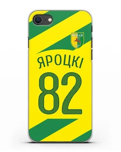 Именной чехол ФК Неман Гродно с фамилией и номером (сезон 2020-2021) гостевая форма силиконовый для iPhone SE 2020