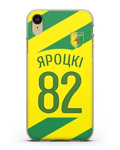 Именной чехол ФК Неман Гродно с фамилией и номером (сезон 2020-2021) гостевая форма силиконовый для iPhone XR