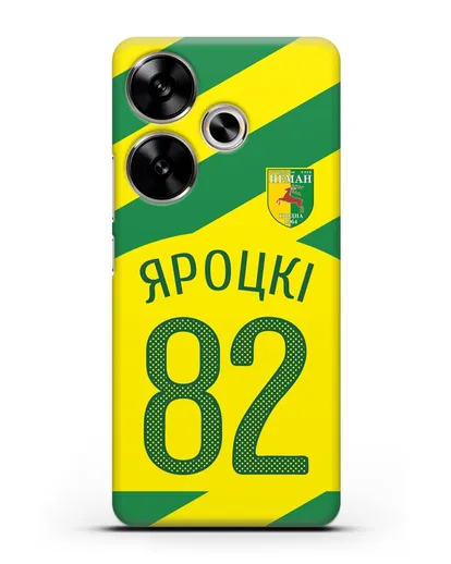 Именной чехол ФК Неман Гродно с фамилией и номером (сезон 2020-2021) гостевая форма силиконовый для Xiaomi Poco F6