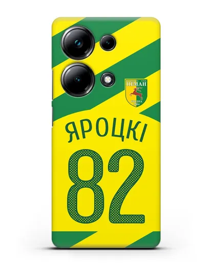 Именной чехол ФК Неман Гродно с фамилией и номером (сезон 2020-2021) гостевая форма силиконовый для Xiaomi Poco M6 Pro