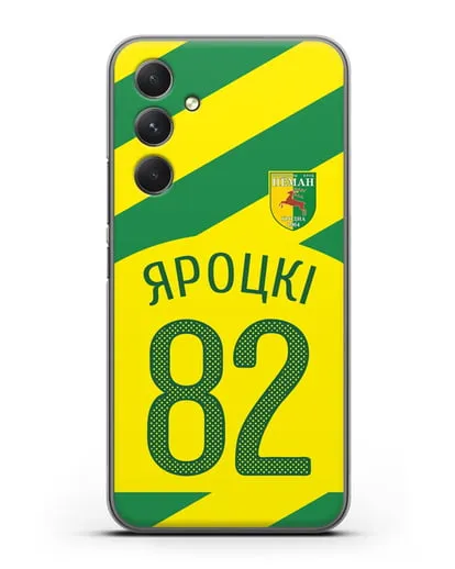 Именной чехол ФК Неман Гродно с фамилией и номером (сезон 2020-2021) гостевая форма силиконовый для Samsung Galaxy A54 [SM-A536]