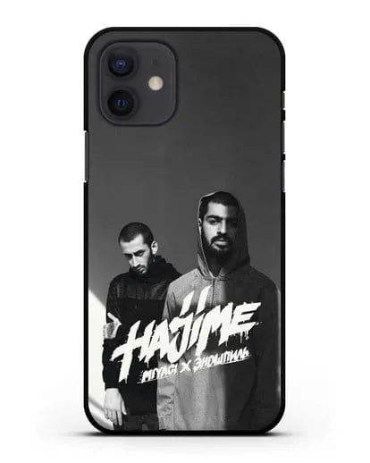 Чехол с фотографией Мияги и Эндшпиль силиконовый для iPhone 12