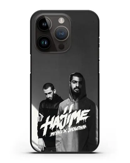 Чехол с фотографией Мияги и Эндшпиль силиконовый для iPhone 14 Pro