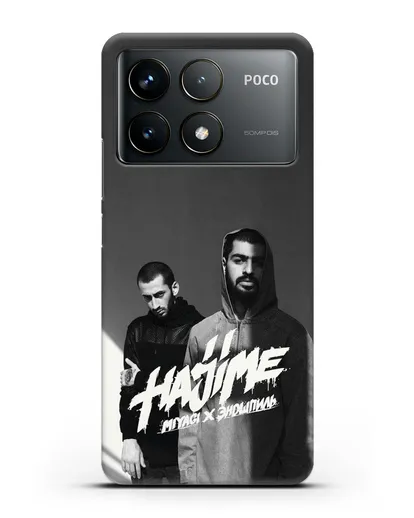 Чехол с фотографией Мияги и Эндшпиль силиконовый для Xiaomi Poco F6 Pro