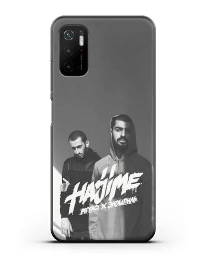 Чехол с фотографией Мияги и Эндшпиль силиконовый для Xiaomi Poco M3 Pro