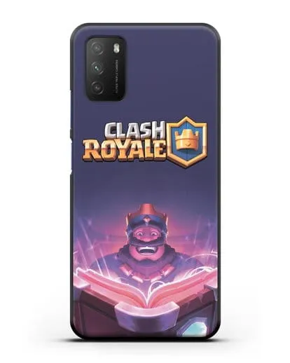 Чехол Клэш Рояль (Clash Royale) - Король с книгой силиконовый для Xiaomi Poco M3