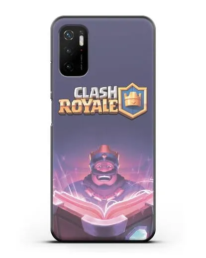 Чехол Клэш Рояль (Clash Royale) - Король с книгой силиконовый для Xiaomi Poco M3 Pro