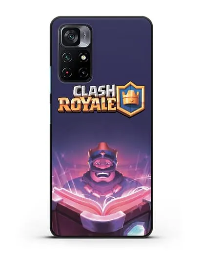 Чехол Клэш Рояль (Clash Royale) - Король с книгой силиконовый для Xiaomi Poco M4 Pro 5G