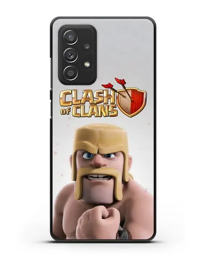 Чехол Clash of Clans (Клэш оф Кланс) - Варвар силиконовый для Samsung Galaxy A53