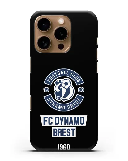 Чехол с эмблемой ФК Динамо Брест силиконовый для iPhone 16 Pro