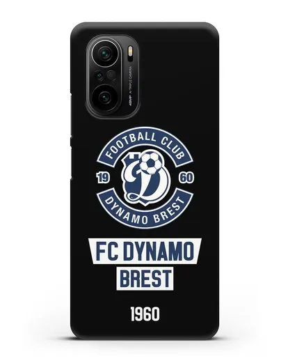 Чехол с эмблемой ФК Динамо Брест силиконовый для Xiaomi Poco F3