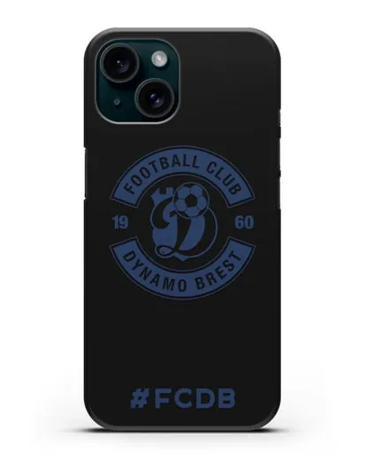 Чехол с логотипом ФК Динамо Брест и надписью #FCDB силиконовый для iPhone 15
