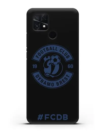 Чехол с логотипом ФК Динамо Брест и надписью #FCDB силиконовый для Xiaomi Poco C40