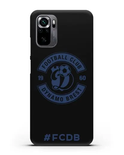 Чехол с логотипом ФК Динамо Брест и надписью #FCDB силиконовый для Xiaomi Poco M5s