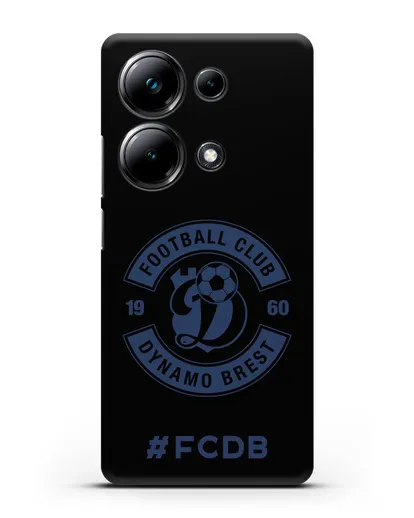 Чехол с логотипом ФК Динамо Брест и надписью #FCDB силиконовый для Xiaomi Poco M6 Pro