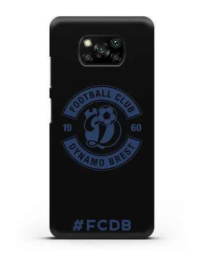 Чехол с логотипом ФК Динамо Брест и надписью #FCDB силиконовый для Xiaomi Poco X3 Pro
