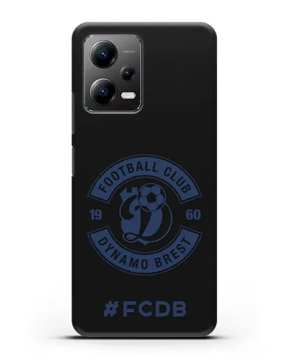 Чехол с логотипом ФК Динамо Брест и надписью #FCDB силиконовый для Xiaomi Poco X5