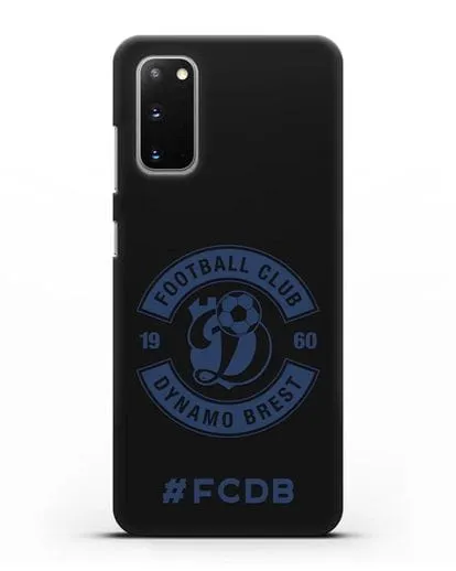 Чехол с логотипом ФК Динамо Брест и надписью #FCDB силиконовый для Samsung Galaxy S20 [SM-G980F]