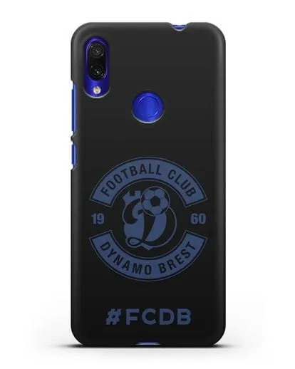 Чехол с логотипом ФК Динамо Брест и надписью #FCDB силиконовый для Xiaomi Redmi Note 7