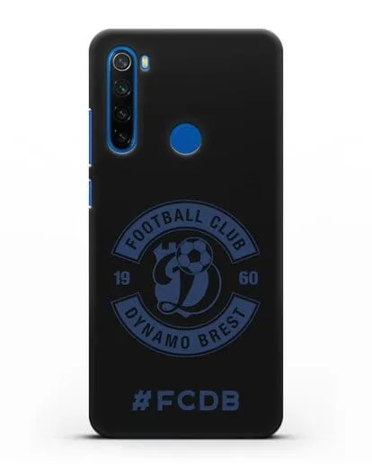 Чехол с логотипом ФК Динамо Брест и надписью #FCDB силиконовый для Xiaomi Redmi Note 8