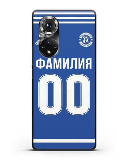 Именной чехол ФК Динамо Брест с фамилией и номером синяя форма силиконовый для Honor 50