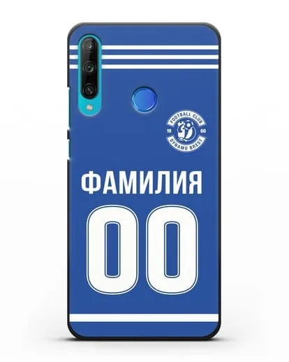 Именной чехол ФК Динамо Брест с фамилией и номером синяя форма силиконовый для Honor 9C