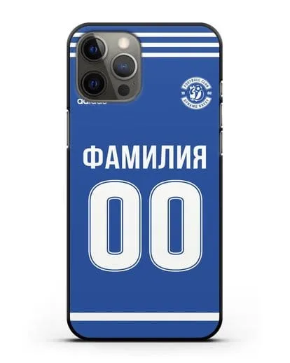 Именной чехол ФК Динамо Брест с фамилией и номером синяя форма силиконовый для iPhone 12 Pro Max