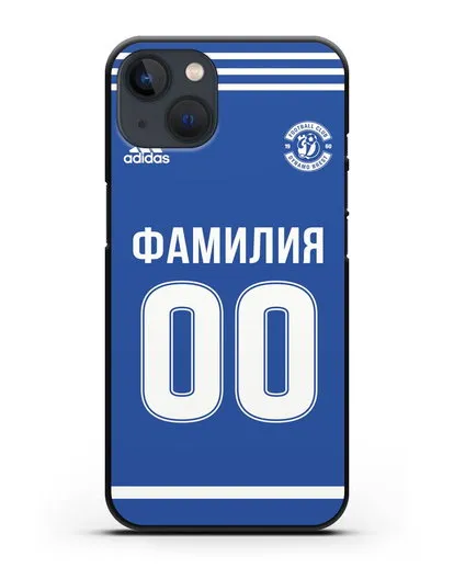 Именной чехол ФК Динамо Брест с фамилией и номером синяя форма силиконовый для iPhone 13