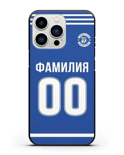 Именной чехол ФК Динамо Брест с фамилией и номером синяя форма силиконовый для iPhone 13 Pro