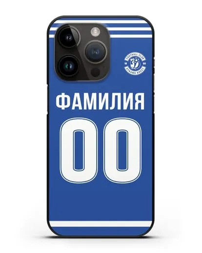 Именной чехол ФК Динамо Брест с фамилией и номером синяя форма силиконовый для iPhone 14 Pro