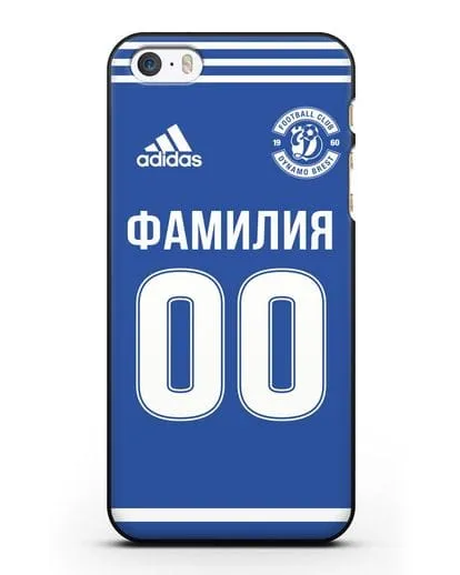 Именной чехол ФК Динамо Брест с фамилией и номером синяя форма силиконовый для iPhone 5/5s/SE