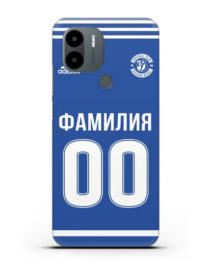Именной чехол ФК Динамо Брест с фамилией и номером синяя форма силиконовый для Xiaomi Poco C51