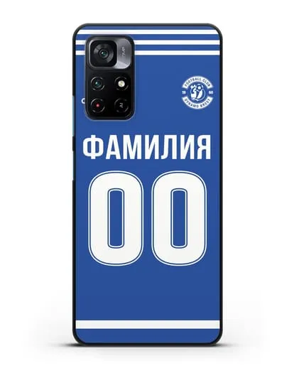 Именной чехол ФК Динамо Брест с фамилией и номером синяя форма силиконовый для Xiaomi Poco M4 Pro 5G