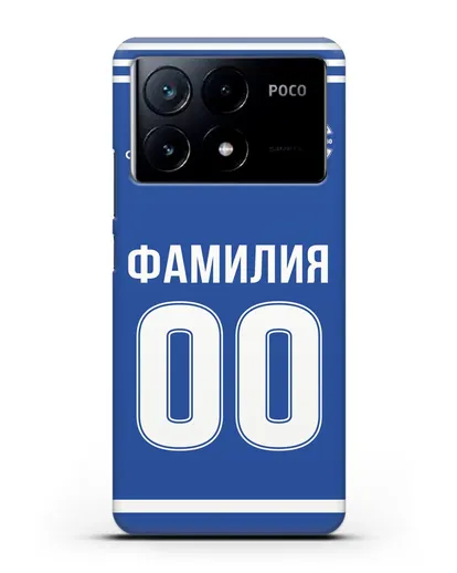Именной чехол ФК Динамо Брест с фамилией и номером синяя форма силиконовый для Xiaomi Poco X6 Pro