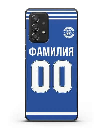 Именной чехол ФК Динамо Брест с фамилией и номером синяя форма силиконовый для Samsung Galaxy A53