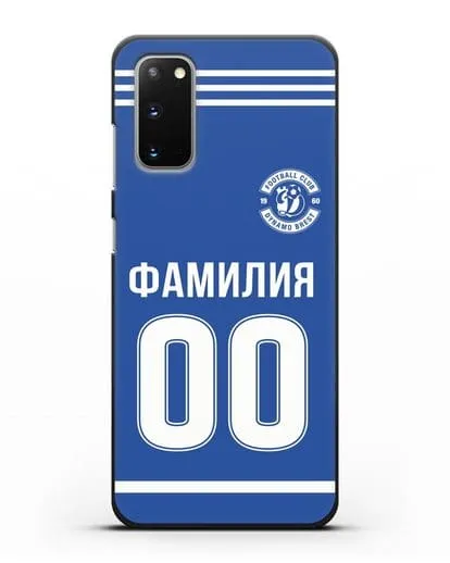 Именной чехол ФК Динамо Брест с фамилией и номером синяя форма силиконовый для Samsung Galaxy S20 [SM-G980F]