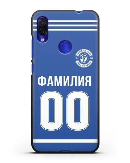 Именной чехол ФК Динамо Брест с фамилией и номером синяя форма силиконовый для Xiaomi Redmi Note 7